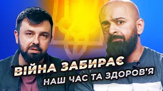 МАСІ НАЙЄМ. Про проблеми ВЛК, економічне бронювання й небажання, але обовʼязок воювати