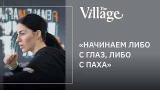 Женская самозащита: «техника – это все, что запрещено в спорте» #TheVillage