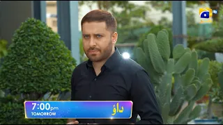 Dao Episode 69 Promo | Tomorrow at 7:00 PM only on Har Pal Geo
