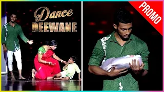 Dance Deewane 3 Promo - Sohail And Vishal's Special Performance About A Mother's Love