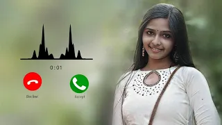 Chellakuttiye Ringtone × Avastha [ Download link 👇] chellakuttiye song × chella kuttiye