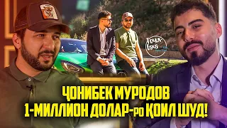 TOJIKBACHA SHOW# Чонибек Муродов/ хамкори бо Шабнам/ 1-МЛН $ аз кучо?/ Патриот/