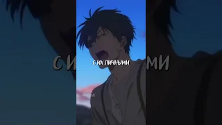 Вайолет Эвергарден #shorts #anime