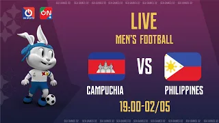 🔴FULL HD: Cambodia - Philippines l Men's Football - SEA Games 32