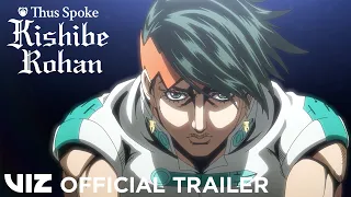 Official Trailer | Thus Spoke Kishibe Rohan | VIZ