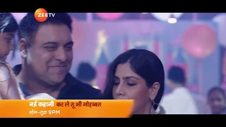 Karrle Tu Bhi Mahobbat | Pyaar Vyaar Originals | Mon - Fri, 9 PM | Promo | Zee TV