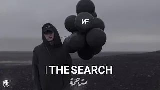 NF - The Search | Lyrics Video | مترجمة