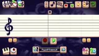 тутор на эпик коробас My singing monsters composer