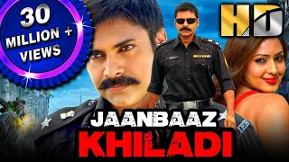 Jaanbaaz Khiladi (HD) (Komaram Puli) - Pawan Kalyan's Blockbuster Action Hindi Movie |Nikeesha Patel