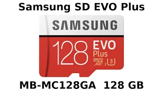 Карта памяти SD Samsung EVO Plus MB-MC128GA 128GB