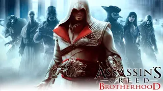 Assassin’s Creed: Brotherhood [#9: Второй шанс]