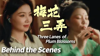 Chinese Flute (Gudi) Plays Three Lanes of Plum Blossoms 梅花三弄 | Behind the Scenes | Jae Meng