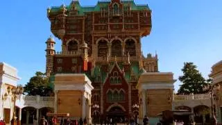 Tokyo Disneyland Tower of Terror Exit Music