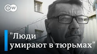 Смерть в тюрьме: как в Беларуси сажают людей с заболеваниями