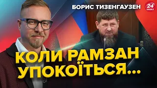 ТЕРМІНОВО! Ракети ATACMS знищать ОКУПАНТІВ в Криму. Китай ЗРАДИВ Путіна? У Кадирова ЖАХЛИВА ХВОРОБА