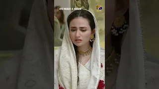 Dua Ke Dil Aur Zindagi Pe Mustajab Likha Hai.. Aye Musht-e-Khaak #Shorts