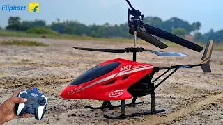 Red V-Max HX-713 Rc Helicopter Unboxing & Flying Test #rchelicopter #helikopter #unboxing