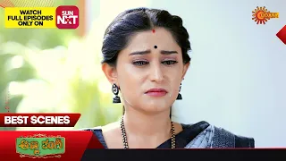 Anna Thangi - Best Scenes | 11 Sep 2023 | Kannada Serial | Udaya TV