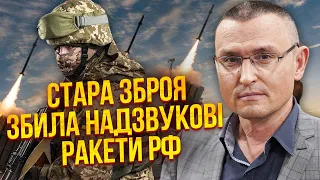 🔥СЕЛЕЗНЬОВ: літак РФ збили старим ППО! Знесли ЩЕ 2 ВАЖЛИВІ ЦІЛІ. Під Часовим Яром біда у ЗСУ