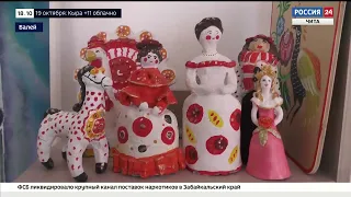 В Балее отремонтировали школу искусств