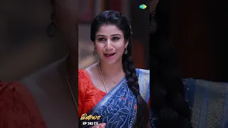 INIYA Serial Episode Shorts 282- 1 | Alya Manasa,Rishi |#shorts #ytshorts | Saregama TV Shows Tamil