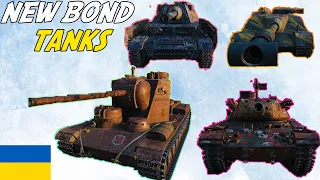 New Bond tanks of 2022 overview! Foch 155, KV-5, M41D and Pz. IV Schmallturm are they worth it?