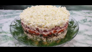 Праздничный вкусный салат "Белый принц" / Festive delicious salad "White Prince"