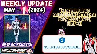 [PSO2:NGS] - MAY_1 UPDATE 2024 (😤Steam)