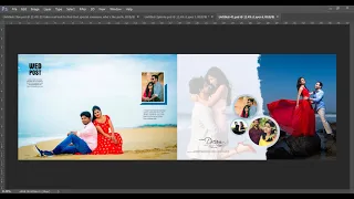 How To Make Wedding Album Design in Photoshop Hindi Tutorial #WeddingAlbumDesign