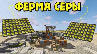 ФЕРМА СЕРЫ! и БАГ на БЕССМЕРТИЕ  в Rust|RustMe