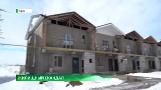 Недвижимый скандал: в Таразе дольщики не могут получить жилье