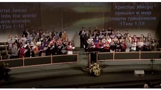 11/22/2015. Вечер. Церковь «Спасение», Edgewood, WA