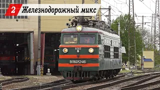 [#2] Russian train videos (Rostov region). Electric trains on the Russia.