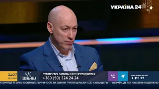 Гордон о посвященном ему новогоднем «Квартале» и о том, как Зеленский и его команда сами себя топят