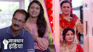 New! Do cousins milkar karte hain logon ke saath fraud | सावधान इंडिया | Savdhaan India Naya Adhyay