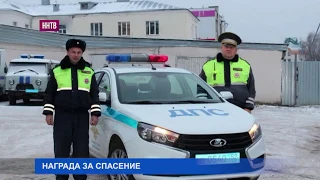 Полицейских Дивеевского района наградили за спасение утопающих