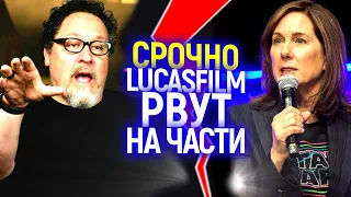 Такого еще не было: Lucasfilm на грани раскола! Что ждет Звездные войны?