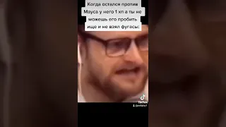 КУПЛИНОВ КОГДА ПОНЯЛ ЧТО ЗРЯ СКАЧАЛ ТАНКИ😂😂😂