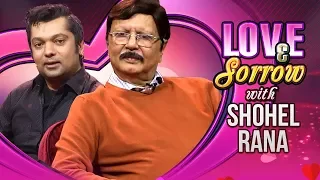 Love & Sorrow | TV Programme | Shohel Rana, Shahriar Nazim Joy