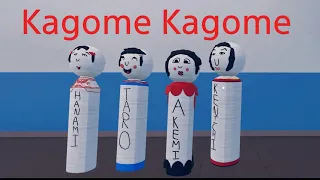 Gods Will Kagome Kagome Rec Room