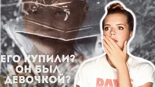 МАЛЬЧИК В КОРОБКЕ: Кто он и кто его принёс? // Сумасшедшие версии произошедшего