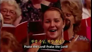 To God Be The Glory -Royal Albert Hall, London 모든 영광 하나님께  (한영자막 English & Korean captions)