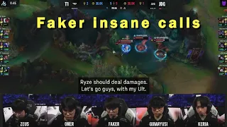 T1 perfect shotcalling against JDG | English Sub | Worlds 2022