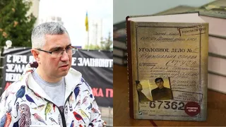Адвокат Медведчука постійно нападав на мертвого Стуса, – Кіпіані про судове засідання