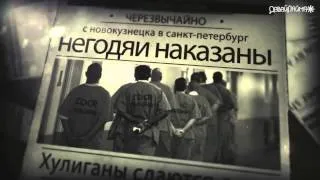 ДИССЫ НА ЗАКАЗ feat  СД Выпуск 7 Кирюха черт