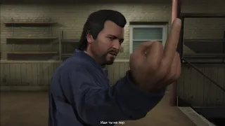 Grand Theft Auto V Прохождение часть 42 Играем в ГТА с Костиком Налёт на Бюро