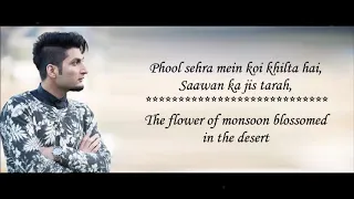 Mohabbat Yeh   Bilal Saeed   Ishqedarriyaan   Lyrical Video With Translation