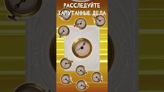 Шерлок Пёс: Детектив с Бейкер-стрит — настольная игра 🐶🔎 #shorts