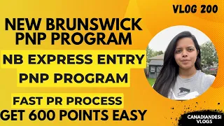 New brunswick PNP rules changed| NB express entry pnp program with fast pr process #pnp #canadapr
