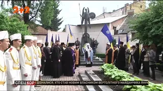 В Україні вшановують пам'ять загиблих у Другій світовій війні